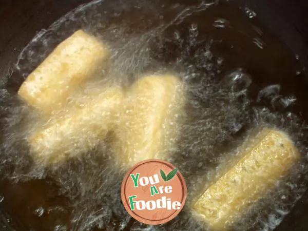 [make you happy] Golden Jade tofu