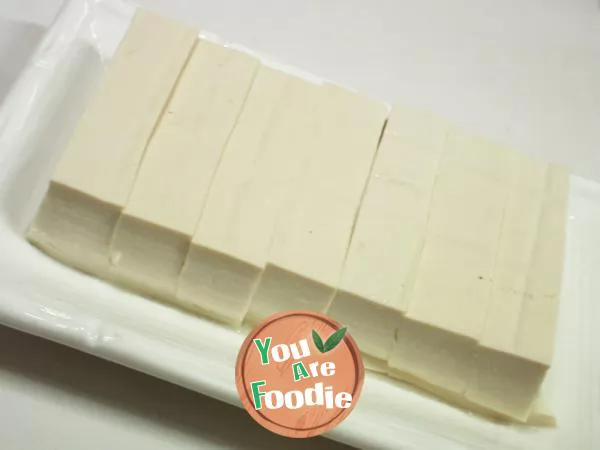 [make you happy] Golden Jade tofu