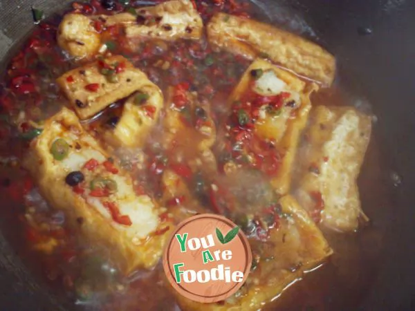 [make you happy] Golden Jade tofu