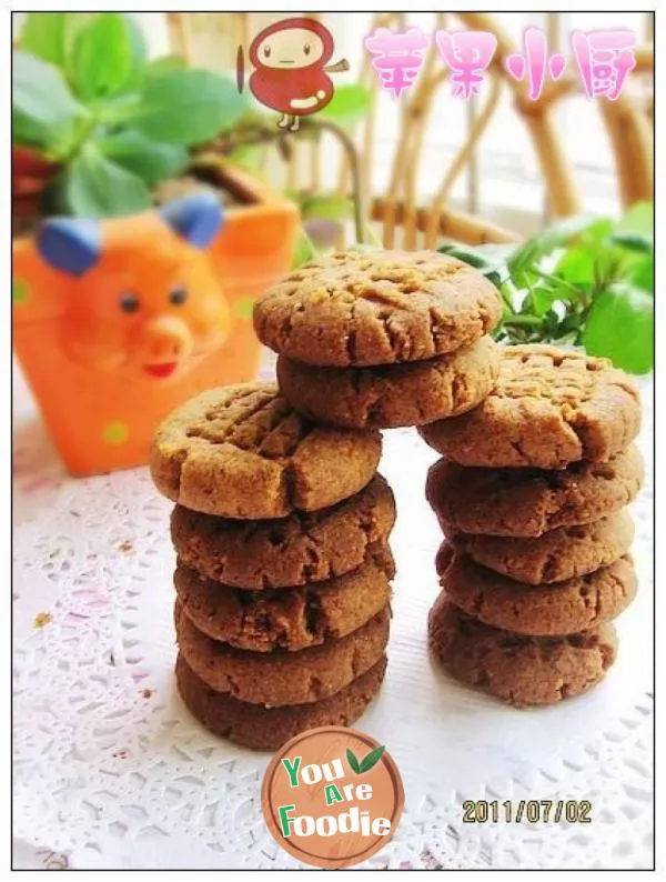 Peanut-butter-cookies