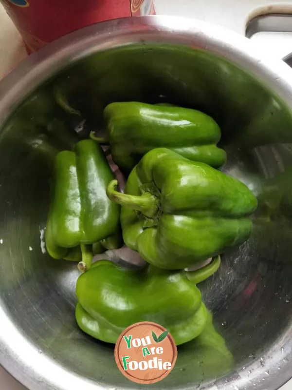 Fried meat with vegetable pepper