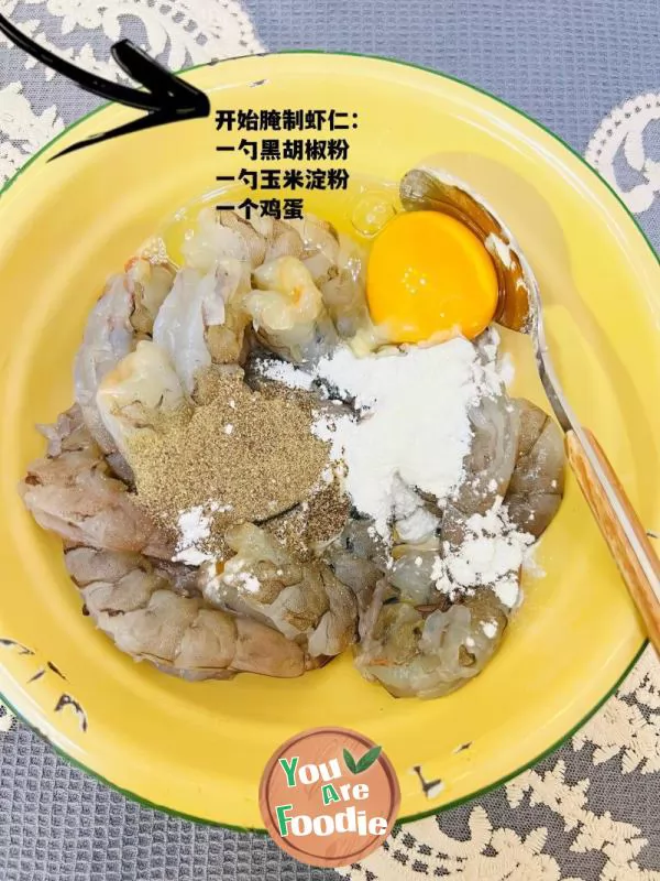 You'll never forget the salted egg and shrimp after just one bite