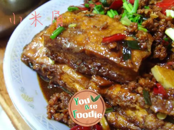 Braised Tofu