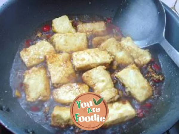 Braised Tofu