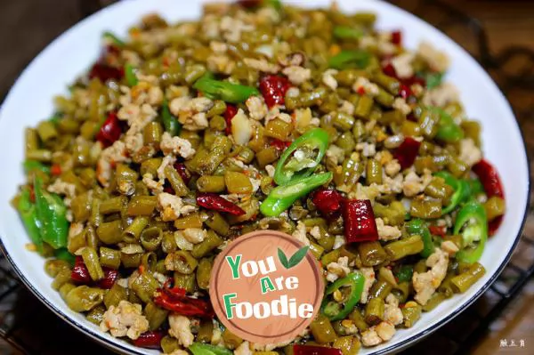 Fried Chicken Gizzard with sour beans