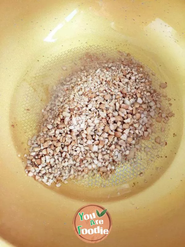 gruel of sweetened fried flour