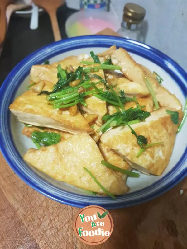 Fried tofu