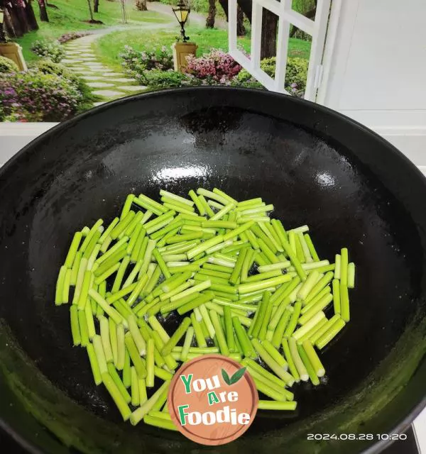 Stir fried Scallion with Garlic Moss