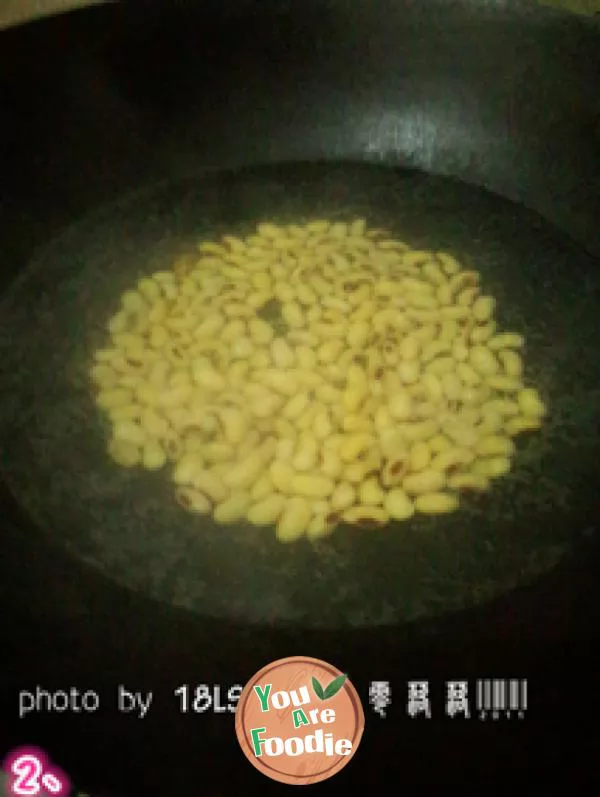 Fried soybean with green bamboo shoots and radish