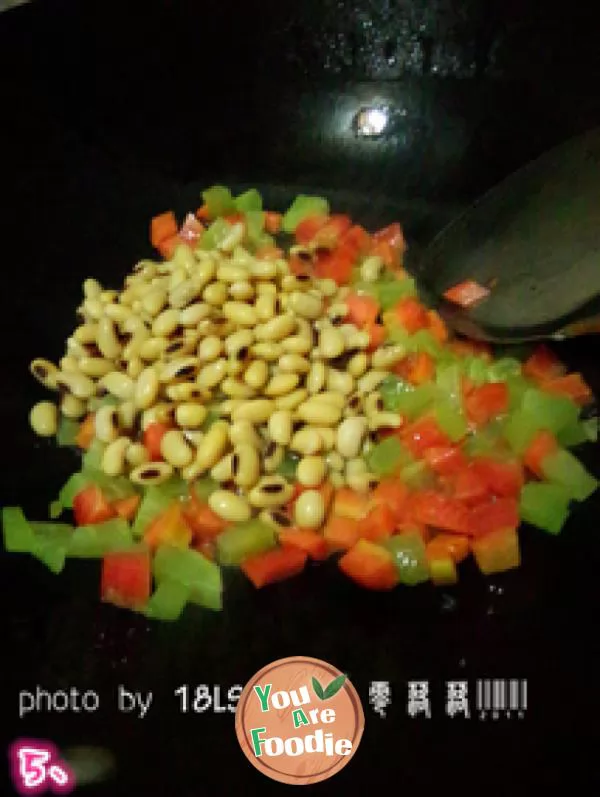 Fried soybean with green bamboo shoots and radish