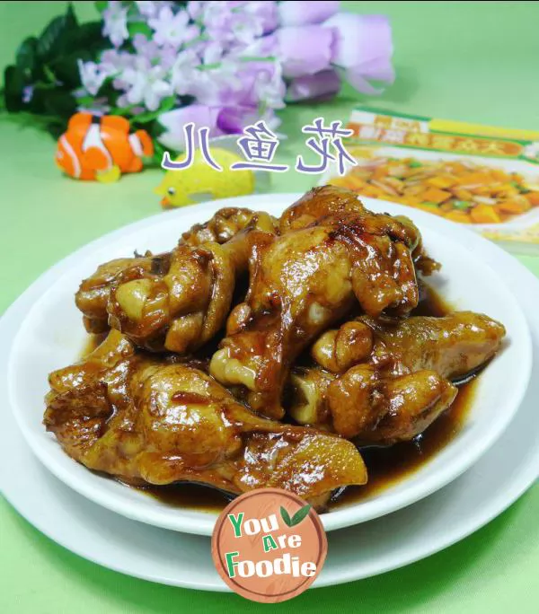 Chicken wing root with cola