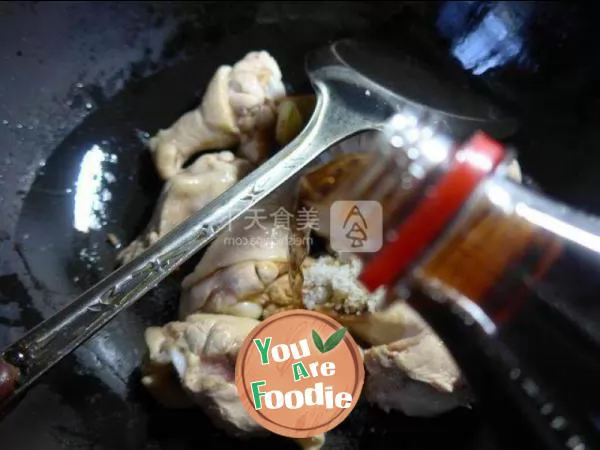 Chicken wing root with cola