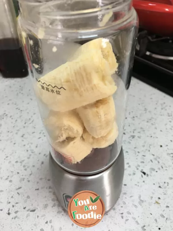 Banana milkshake