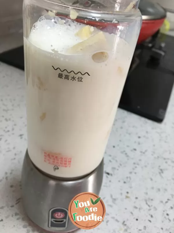 Banana milkshake