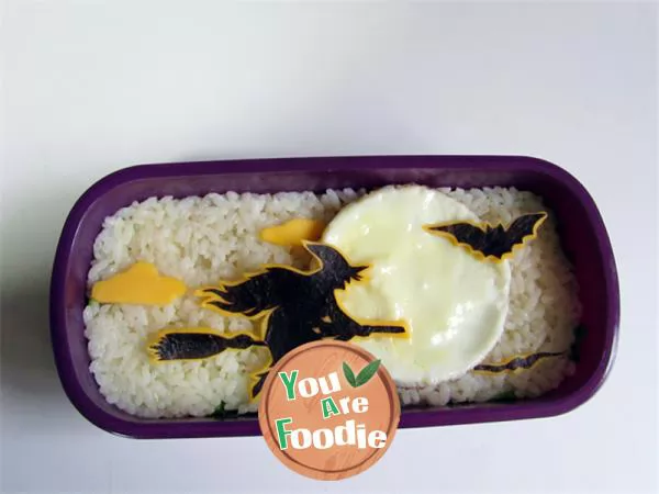 Halloween Bento