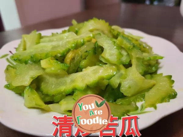 Stir fried Bitter Melon