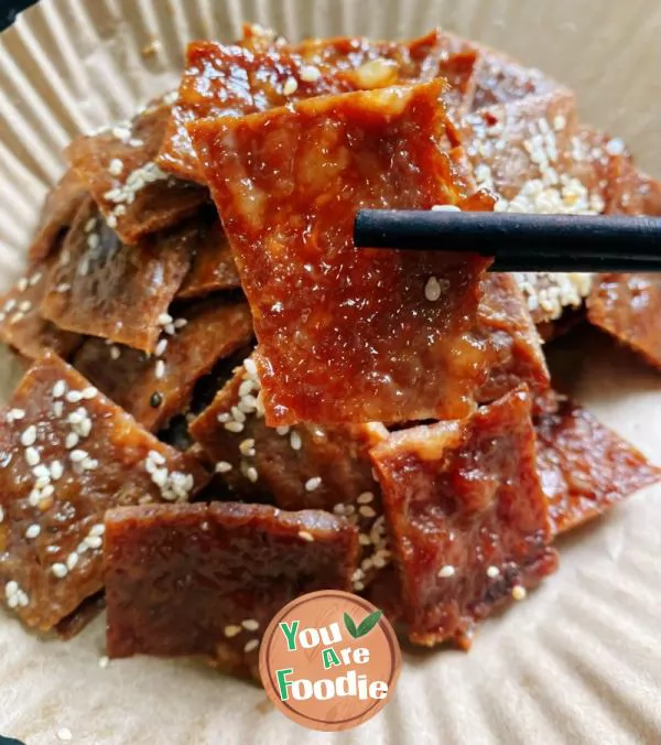 dried-pork-slice