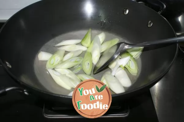 Pickled scallion and dried bean curd