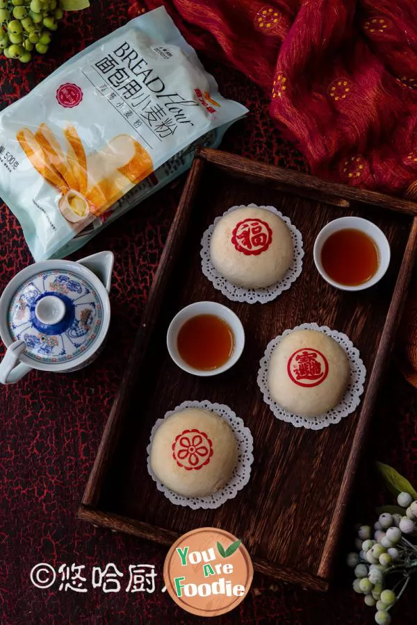 Crispy moon cake