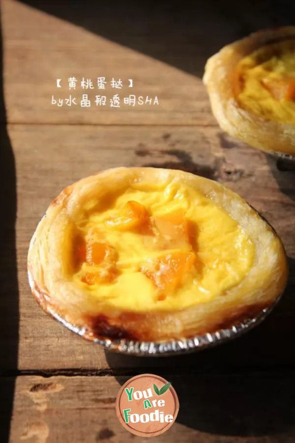 Yellow peach egg tart