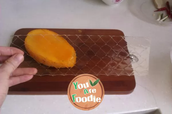 Mango Pudding