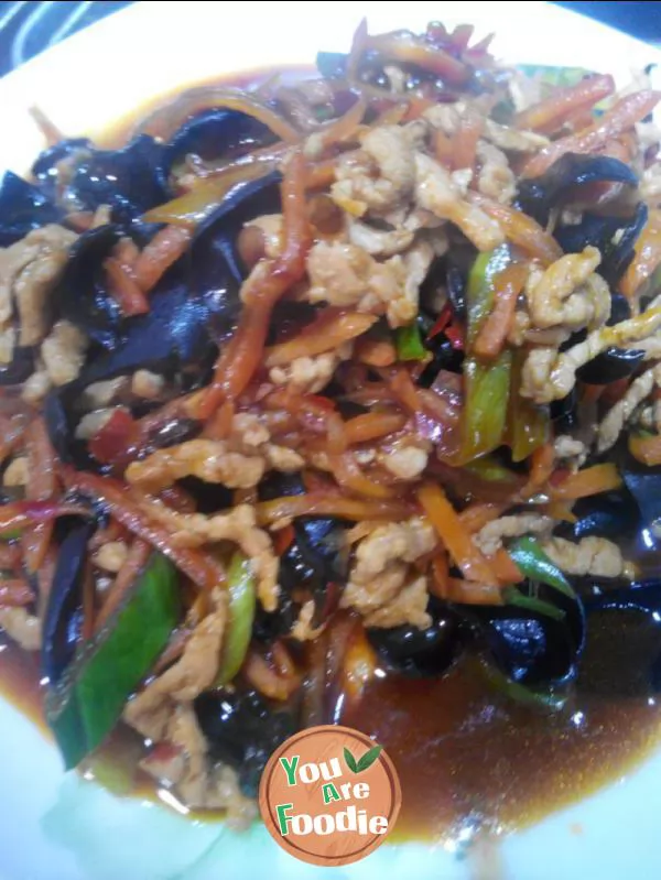 Yu-Shiang Shredded Pork