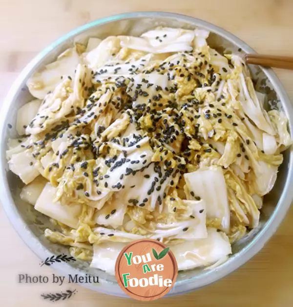 Mixed cabbage with sesame paste