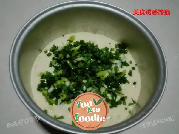 Fried pancake with egg and scallion oil