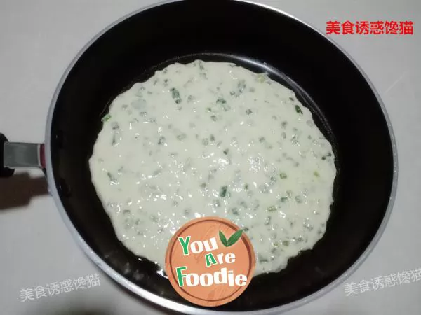Fried pancake with egg and scallion oil