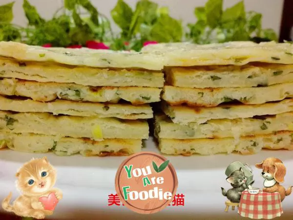 Fried pancake with egg and scallion oil