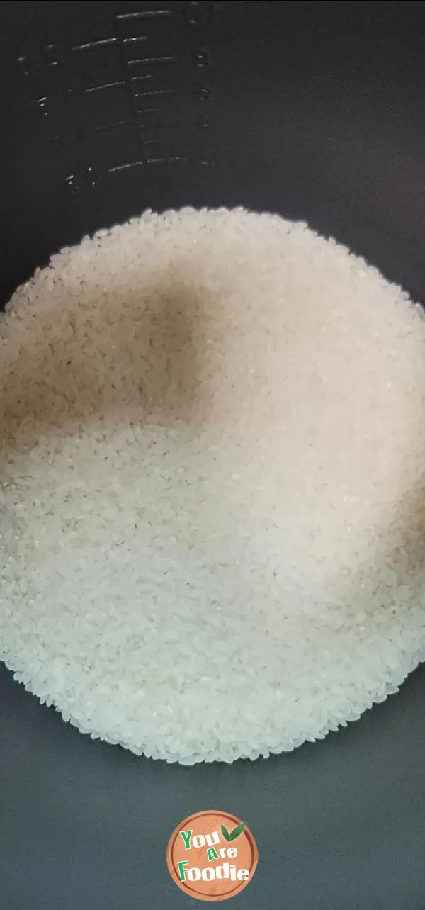 Rice with oil and salt