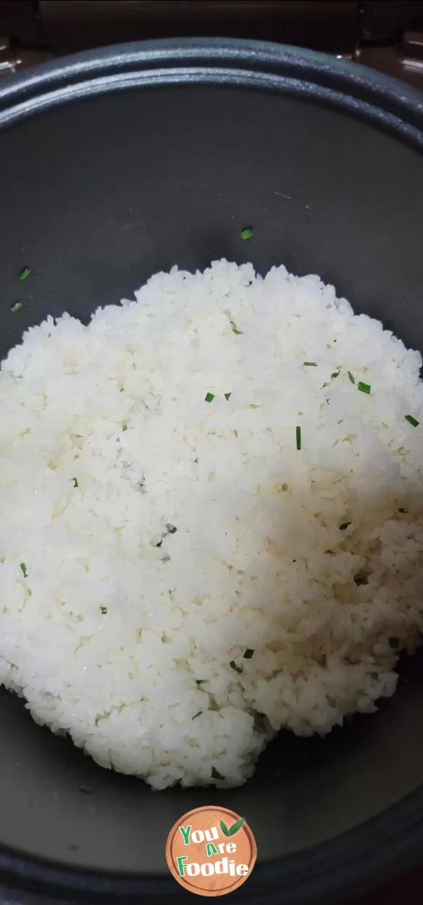 Rice with oil and salt