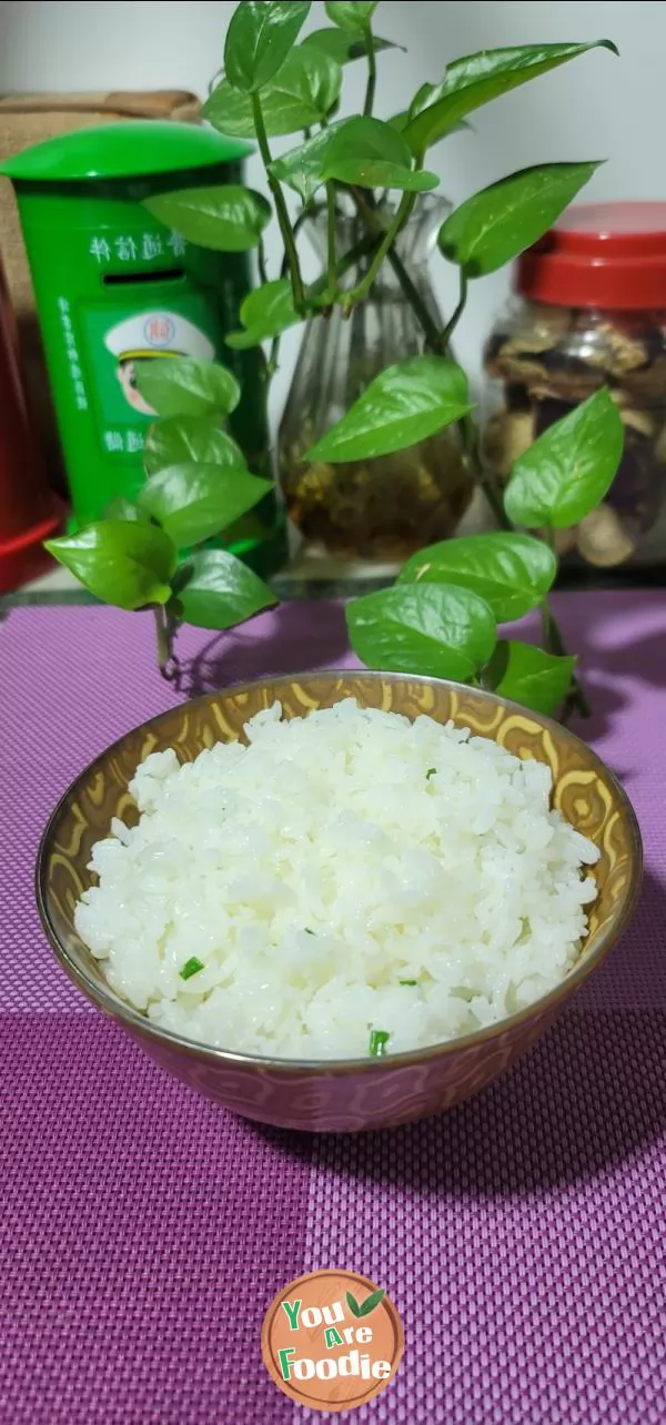 Rice with oil and salt