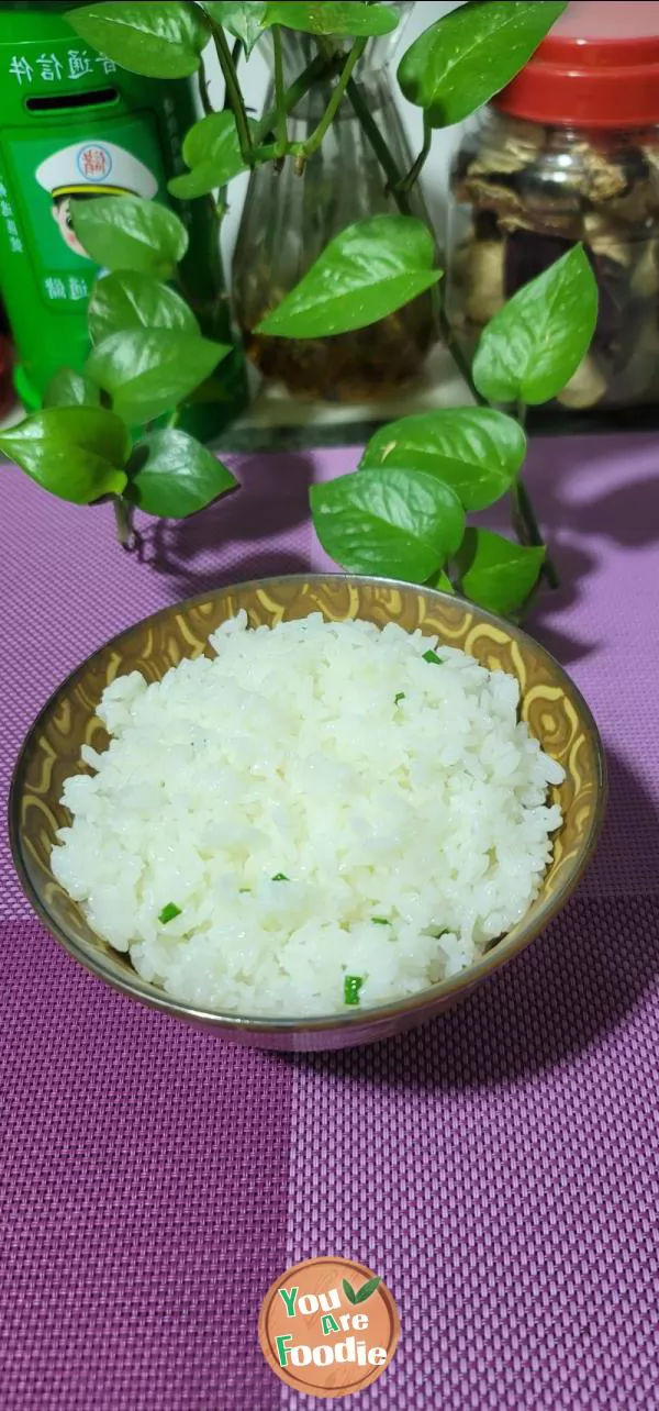 Rice with oil and salt