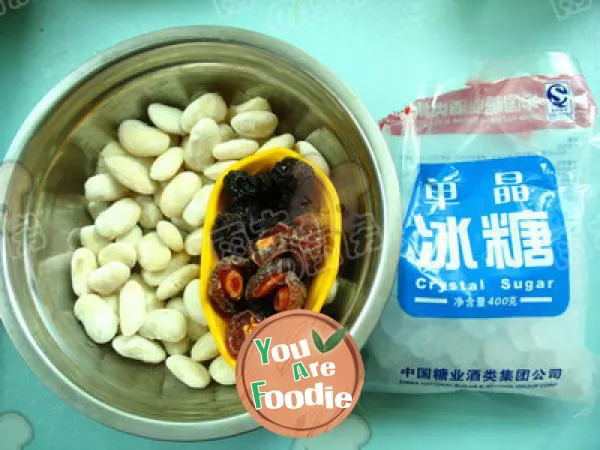 [plum soaked in snow beans] waiting taste