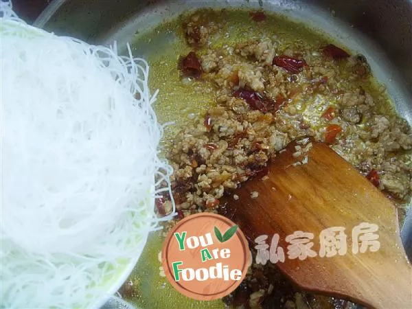 Sauteed Vermicelli with Spicy Minced Pork