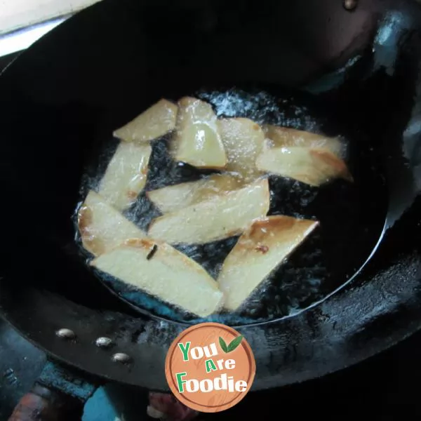 Crispy sweet potato slices