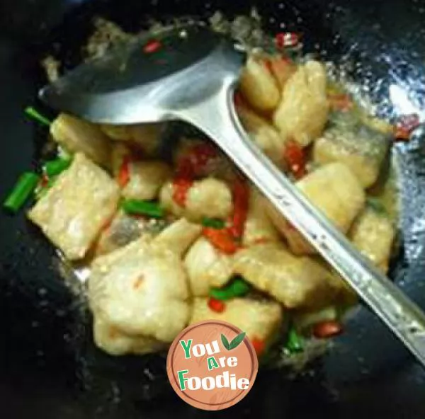 Fish slices with chopped pepper