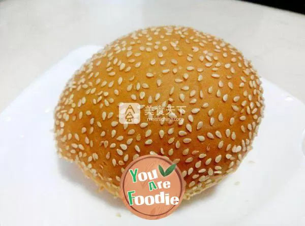 Kwai breakfast hamburger