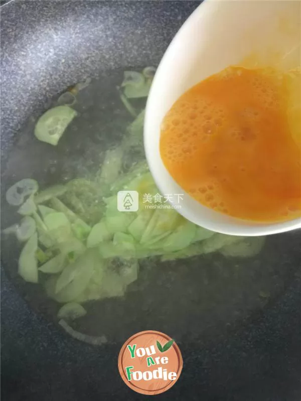 Cucumber and egg soup