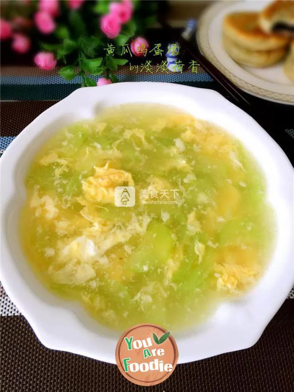 Cucumber and egg soup