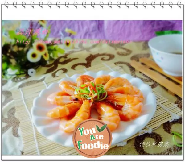 [Yiru private house Festival banquet] simple and delicious steamed prawns with garlic