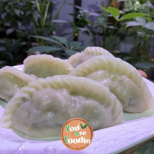 Celery pork dumplings