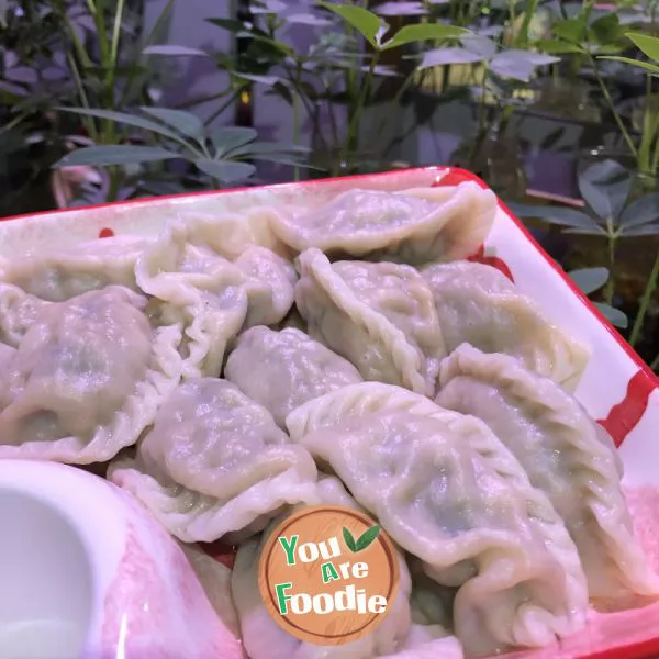 Celery pork dumplings