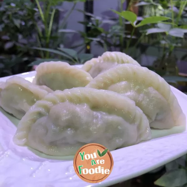 Celery pork dumplings