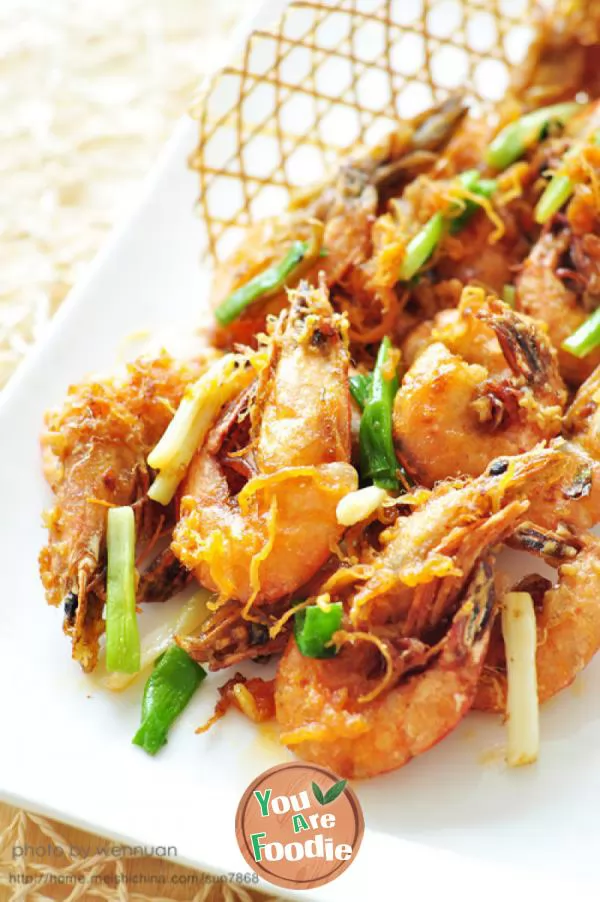 Crispy Shrimp with minced pork