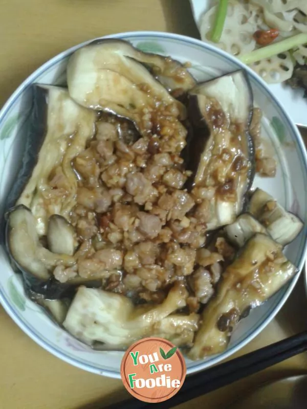 Diced meat with eggplant