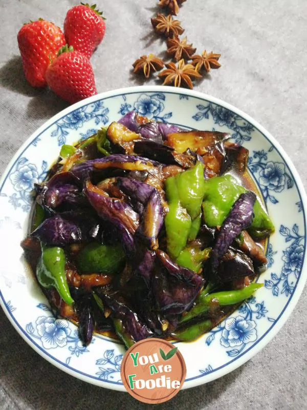 Braised eggplant with green pepper