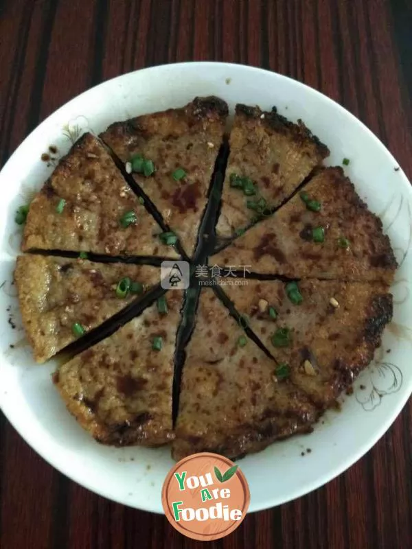 Fried fish cake