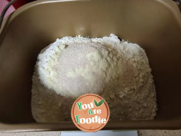 Low-sugar milk steamed bread